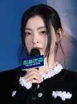조이현→신승호, 합격자는 단 한 명…살벌한 ‘최종면접’ (종합)[DA현장]