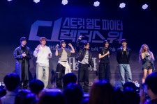 ‘스디파’ 바다·백구영, 성수동서 ‘딱밤춤’ 재현…팬들 열광