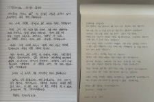 송지호김소리 10월 결혼, 장기연애 마침표 “서로 잘 돌보며 살아가겠다” [종합]