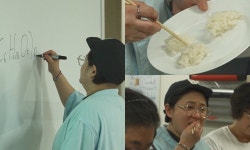 김신영 이젠 밥 감별사? ‘밥 소믈리에 자격증’ 도전 (나혼산)