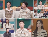 조준현, 소이원 아나운서와 소개팅 후 진전…소맥·노래방 데이트