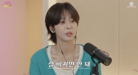설인아, 남장 연기에 근육 키웠다…“삼각근 빠지면 안 돼”
