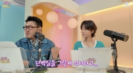 설인아, 남장 연기에 근육 키웠다…“삼각근 빠지면 안 돼”