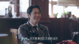 김상혁유채련, 첫 손잡기 성공…“결혼까지 직진” (신랑수업2)