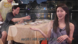 ‘다모’ 이서진하지원, 23년 만의 재회…“요즘 훨씬 예뻐” (비서진)