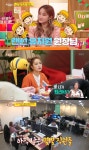 헤이지니, 친구였던 전 직원의 폭로…“16시간 일하다 공황장애” [SD이슈]