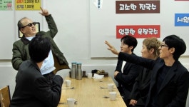김광규, 드디어 서울에 자가 마련…“집 사는데 28년 걸렸네” (놀뭐)