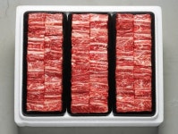 새해 벽두 유통업계 3色 사랑에 빠지다