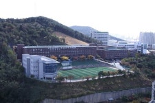 대한상공회의소 부산인력개발원 신입생 모집