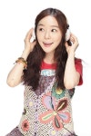 소이, 아이러브 이태리 캐스팅…2년 만에 안방극장