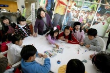 엄마·아빠, 광명스피돔 가요