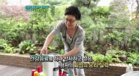 탤런트 김형자, 40년 지기와 함께한 웰빙 라이프