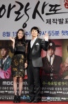 [SW포토] MBC 드라마 아랑사또전!