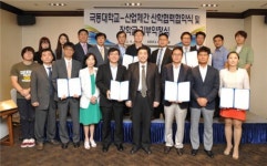 극동대학교 스마트모바일학과, 산업체와 협력 통해 우수 인재 개발에 박차