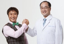 힘찬병원, 부산 동래에 제8병원 부산힘찬병원 개원