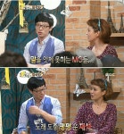 놀러와 유재석, 들국화 노래소리에 눈물 펑펑