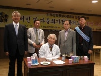 민주평통 성북구협의회, 새터민 및 다문화가정, 독거노인 등 1000여명에게 무료진료