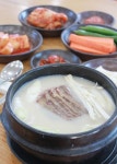 남도의 관문에는 다양한 맛이 있다