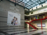  인천대학교 제물포캠퍼스, 인천전문학교 정시모집
