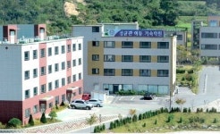 남학생전문 성균관에듀 기숙학원 ‘대입반 모집’