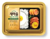 편의점 세븐일레븐 ‘새마을 도시락’ 출시