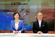 MBC뉴스 봄 개편…주말 