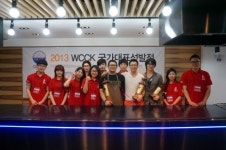 이승진 바리스타 2013KCRC 본선 진출, 세계 챔프 도전