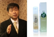 평강한의원 이환용 원장, 아토순의 획기적인 치료효과 인정받아 글로벌 의료서비스 대상 수상