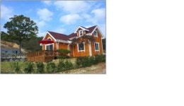 신한아이앤씨, 힐링스파빌리지 선착순 한정 분양