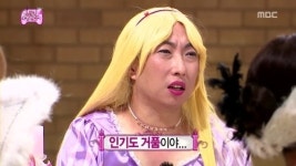무한도전 7공주 변신, 눈에 띄는 악세서리 화려함 극대화