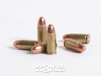 용산 실탄 발견… 45구경 37발  경찰  발견 경위 조사 중