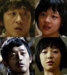 하정우 설리 닮은꼴…사진으로 비교하니 진짜 닮았네
