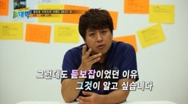 헐대박, 영화 도둑들 속 비운의 아웃도어 협찬 공개