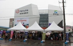 한화건설, 천안 청수 꿈에그린 모델하우스 오픈