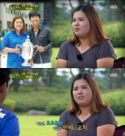 골프여제 박인비, 남자친구에게 어떤 프러포즈 받았나…관심