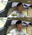 택시 이서진, 할아버지가 전 제일은행장 故 이보형