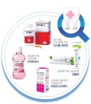 환절기 입속 건강, 구강건강 제품들로 스마트하게 관리!