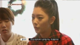 클라라 내가 음악을 하는 것은 어떤가요? 점술가 당황
