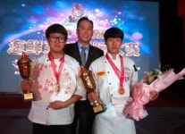 중국 청도 한중일 국제요리대회 라미드 재학생 유일 참가, 수상