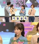 도전천곡 티아라 소연 고백 열애 발표 많이 떨렸다
