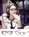 고준희 안경을 아시나요?