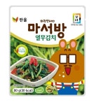 한울 편의점꼬마김치, 웹툰 캐릭터 입고 백화점 진출!