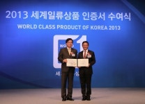 CGV-4DX, 엔터테인먼트 업계 최초 ‘세계일류상품’ 선정