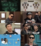 더 지니어스2 이은결, 홍진호팀 승리에 도움주고도… 최종탈락 반전