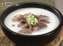 한우곰탕 사업성, 10년 전보다 10배 낫다