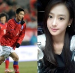 축구선수 김정우- 배우 한혜경, 8일 비공개 결혼식