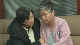 궁금한 이야기 Y 어여쁜 22살 동생이 사라졌다…사라진 33년 추적