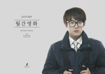 영화계 협동조합이 떴다! 월간영화 출범