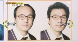 김광규, 꽃미남 변신? … 풍성한 머리숱에 달라보여!