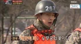 진짜 사나이 헨리, 잠꼬대로 관등성명? 군인 다됐네